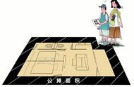 买100平米得70平米：公摊面积7大乱象