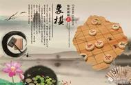 象棋如何开局才能占尽优势？象棋开局思路及具体走法