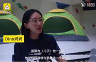 “家里有矿”系列，儿子喜欢攀岩，妈妈斥资百万建500平攀岩馆