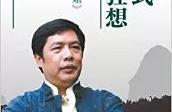 南宁万达茂旁的神秘基地终于揭开真面目！它将为广西带来什么？