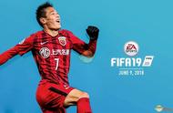 《FIFA 19》全花式动作操作教程攻略