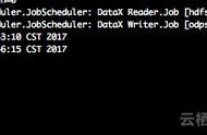 Hadoop迁移MaxCompute神器之DataX-On-Hadoop使用指南