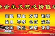 长治“西霸天”犯罪集团覆灭，作案20起，涉案金额2235万余元！