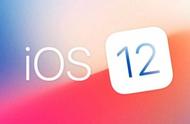 iOS12捷径怎么用？看这里，包教包会！