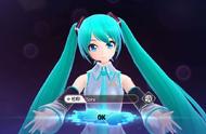 初音未来私聊我，让我调教她