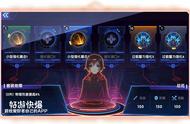 哔哩哔哩新游《瑰雪黑阳RWBY》今日开测，战斗即将开启！