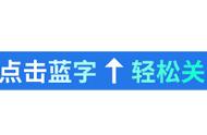 派对or“毒趴”？这个聚会原来暗藏玄机……