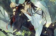 《魔道祖师》20句基情对白：只羡忘羡不羡仙，说是天天就天天