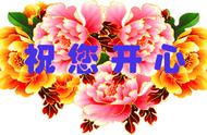 早上好，一首《回到那年》，献给多年不见的老同学！