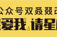 这样用！哪怕再平价的眼霜都能帮你赶走黑眼圈