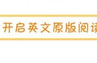 带孩子用搭积木、玩拼图的方法，把这些合成词装进脑袋瓜里