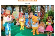 村长携手四大吉祥物天团正式启动“苏州乐园精灵狂欢节”