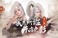 COS又现神级难题 光是一个道具的成本就能吓退一票coser