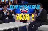 LOL：S8断水流大师兄又出狂言！所有ADC除了Uzi其他都是辣鸡