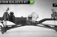 Axial SCX10 II Raw Builder's Kit 仿真攀爬遥控车