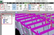 如何利用BIM进行“碰撞检查”