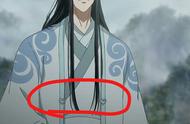 魔道祖师：需要“放大镜”才能看到的三个细节，你发现了几个？