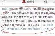 相比网瘾少年，很多父母更需要“电击治疗”