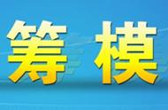 一群精英总裁在最高学府学了顶级商业知识，却经营不好一家小餐馆