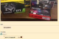 成功降级！B450 ITX/2600X/RX584花五千元3A主机畅玩游戏大作