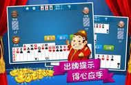 这家棋牌游戏厂商冲刺港交所：上半年营收近3亿 曾李青是投资人