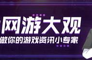 退隐大侠再就业 国风武侠动作游戏《听风者也》试玩版上线