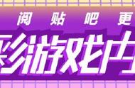 魔兽世界内出现的星球居然有8个！除了艾泽拉斯你知道几个？