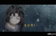 魔道祖师：魏无羡死亡原因，仙门百家根本不是对手，蓝湛说明一切