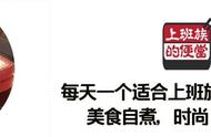 卤味拼盘秘方大公开，鸡蛋、牛肉、鸡翅一锅全部搞定，一家都爱