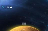 《跨越星弧》公测联动地图攻略（下篇）