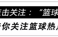 适合入手的几双实战好鞋，最低不到300元