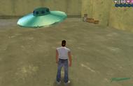 在《GTA》系列游戏中“UFO”是如何演变的？答案浮出水面
