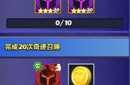 放置英雄 Taptapheroes 本周活动预告 无名再次崛起？