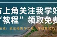 5大类46幅国外优秀作品赏析：让摄影带你看遍世界