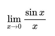 高等数学——详解洛必达法则