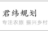 家庭农场如何变得可爱？这个异地文化导入模式值得借鉴