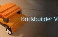 VR乐高机械组游戏《Brickbuilder VR》Steam商店上线