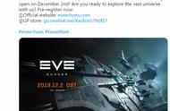 EVE手游《星战前夜：无烬星河》12月2日登陆谷歌！国服明年？