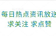 优秀的阴阳师屯屯鼠不再是一毛不拔的铁公鸡要学会资源最大化利用