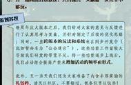 剑与远征：平民还要收菜睡觉两个月，才能迎来真正的曙光？