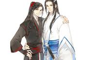 魔道祖师概估时间线✔同人文作者必看！