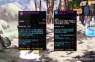 DNF：魔盒重磅改版，长期加入灿烂、白金徽章，可交易增幅保护卷