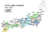 日本战国时代曾屡试不爽的岛津战法之“钓野伏”