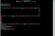 C#-飞行棋玩家循环掷骰子行走 074