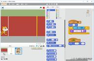 「原创」少儿编程Scratch2.0 入门级教程第五讲02（猫狗赛跑）