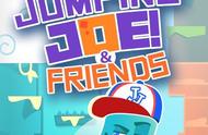 买不亏系列！NS低价游戏推荐——《Jumping Joe&Friends》