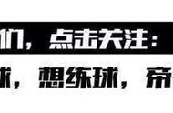 场均只有9.8分，生涯无冠，他凭什么入选名人堂？这一数据太吓人