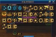 DNF：大众向魔法师20秒打桩技能顺序一览