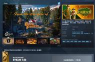 《大闹夏令营》上架Steam 搭建和发展营地，搞点恶作剧