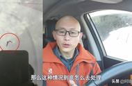 跑高速挡风玻璃被砸了保险会赔吗？这样处理损失最小，新手学学